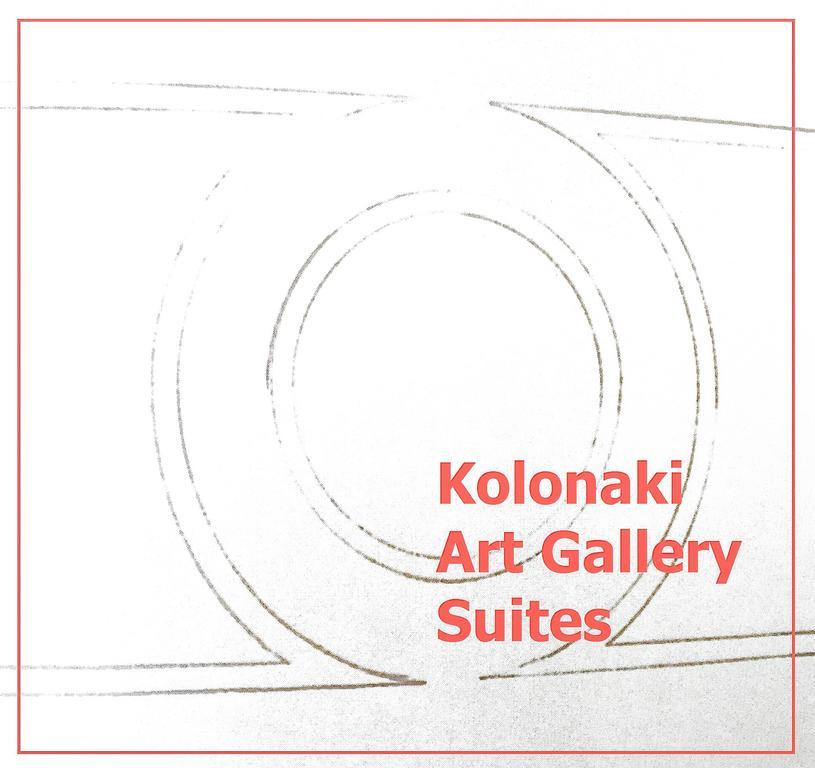 Apartmán Kolonaki Art Gallery Grand Loft Atény Exteriér fotografie